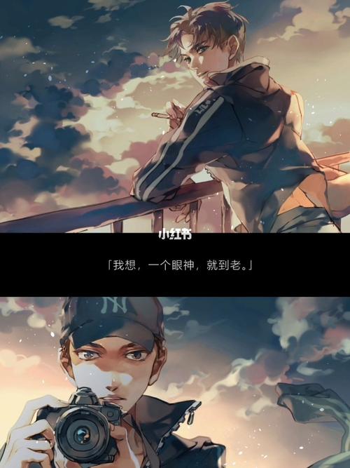 丞哥,花又开了_撒野蒋丞顾飞_人文_阅读