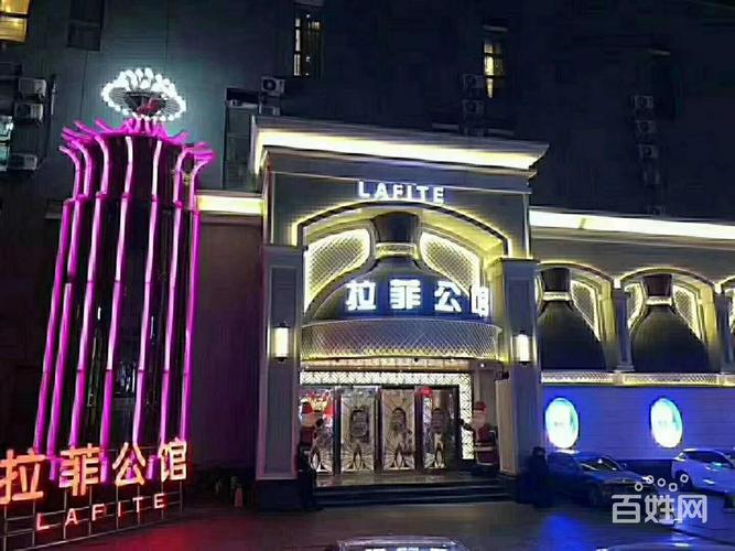 石家庄拉菲公馆怎么消费 0311-83758898