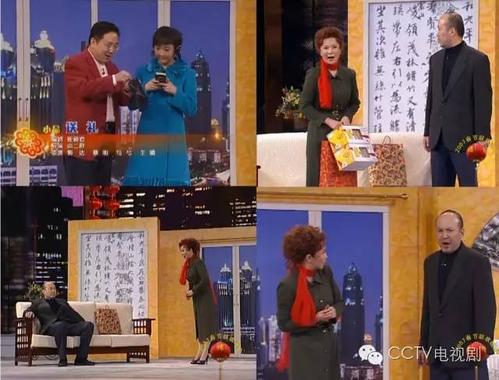 娱乐 正文  表演:蔡明,郭达,岳秀清 春晚小品之外,蔡明最深入人心的
