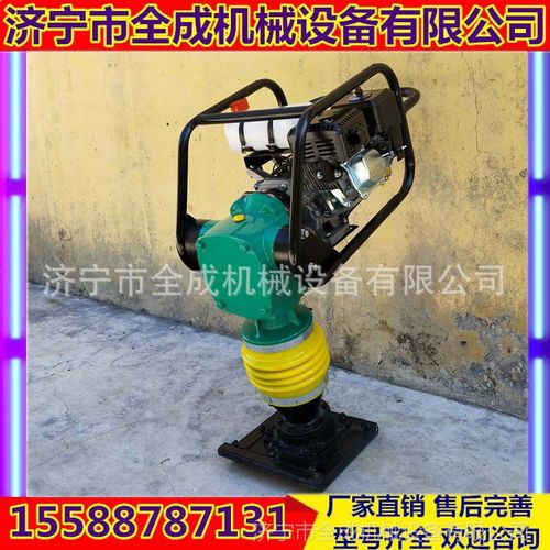 【厂家低价供应 全成电动冲击夯 路面夯实机 hcr90型汽油冲击夯价格】