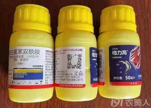 巴斯夫格力高真伪难辩几时休是监管缺失还是厂家刻意