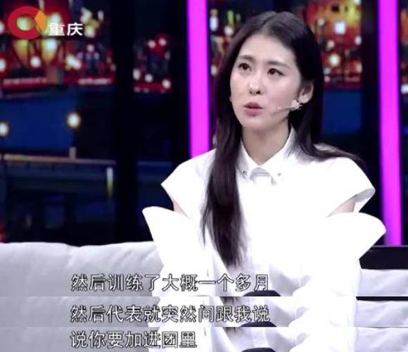 好声音冠军张碧晨:在韩国被排斥,父亲给公司送钱