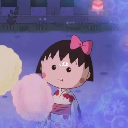 【14】情侣头像—小丸子&安德烈_情侣头像_情侣头像_素材_头像