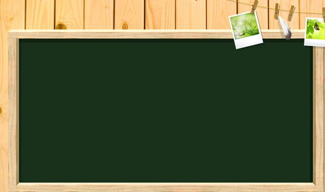 逼真粉笔字 讲台 黑板 教学课件ppt模板