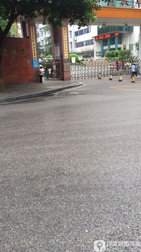 巴南职业高级中学_重庆_百度地图