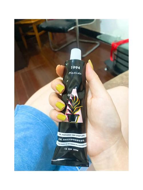摇滚动物园护手霜_护手霜_rocking zoo怎么样_鼠尾草