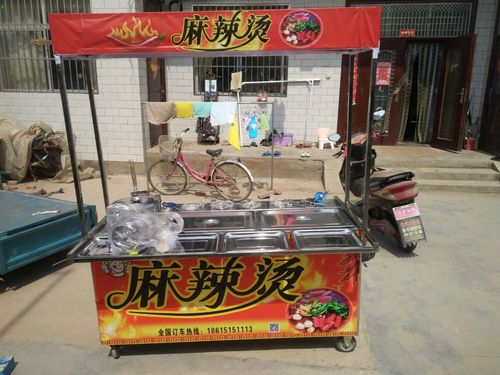 烤冷面摆摊车商用小推车摆地摊网红小吃烧烤摊市流动摆摊美食车