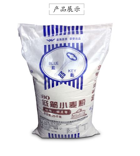 益海嘉里面粉低筋面粉蓝匙面粉蓝匙80糕点用小麦粉低筋粉25kg每袋