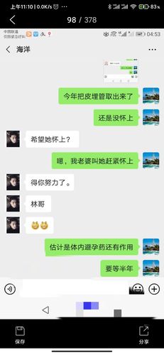 三观震碎,比岁月致柔还恶 别私信我!别私信我!传播违法!