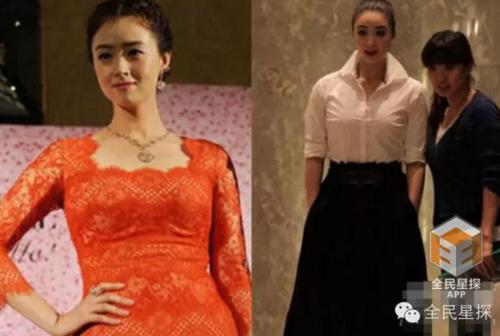 范冰冰蒋欣邓紫棋,你们这不是微胖是超重了