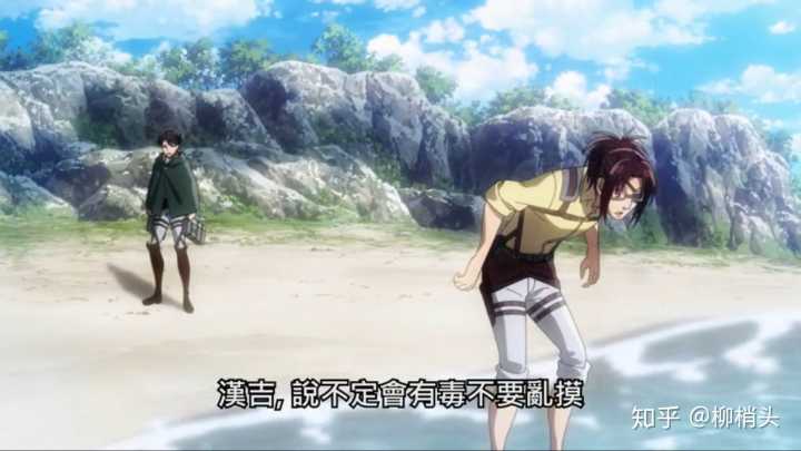 如何评价进击的巨人第三季part2第22话