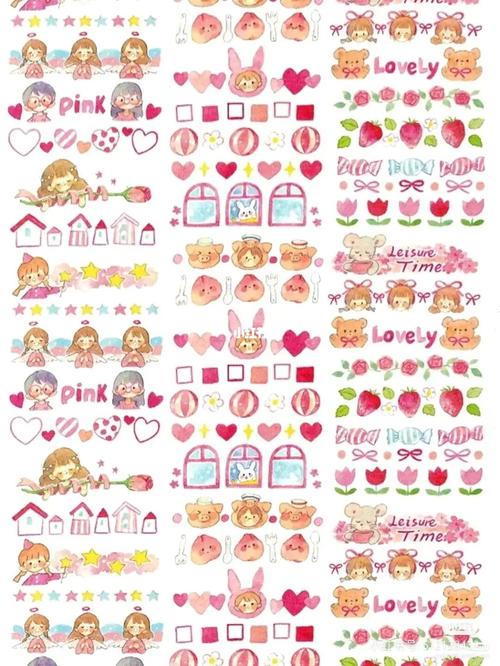 阿卓的素材_素材_手帐_手帐素材_素材_素材其他