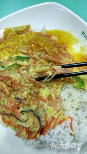 中山大学南校区学一食堂火腿滑蛋饭图片 - 第1张