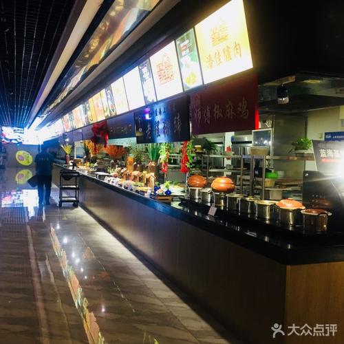 蓝海百姓厨神美食汇(振华商厦店)图片 - 第210张