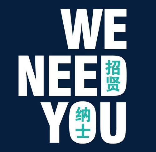 need是什么意思