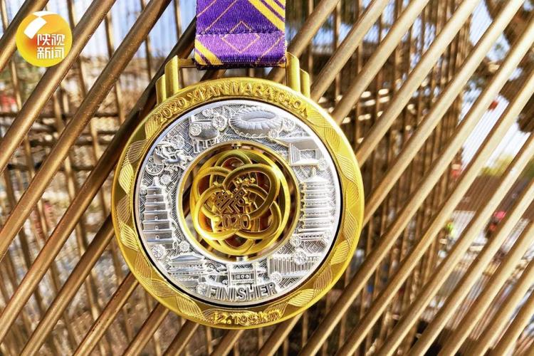 2020西安马拉松赛即将开跑奖牌提前曝光