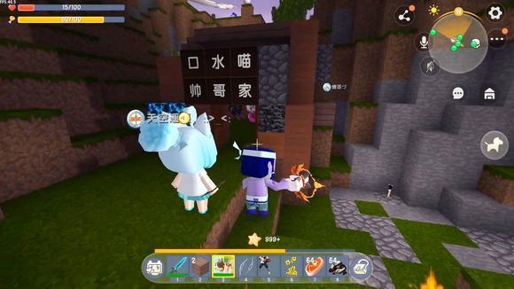 迷你世界:小伙伴家不错啊,好大的火柴盒,让口水喵哥哥来装修吧