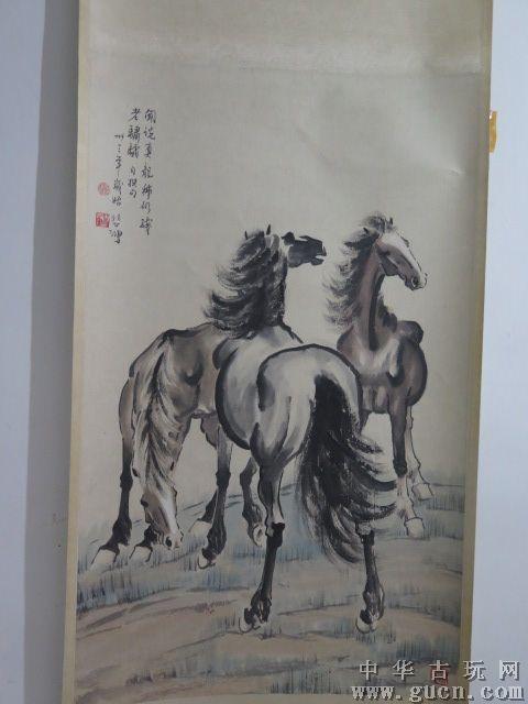 徐悲鸿三匹马作品