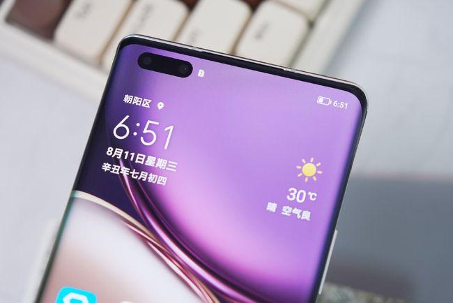 荣耀magic3 至臻版体验:极致的秩序之美,是让人心动的感觉|手机|曲面