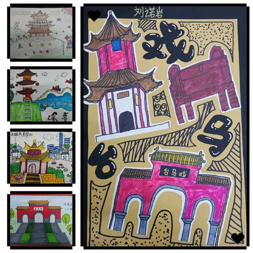 【解放云苑】拥抱金秋,快乐研学——云苑路小学假期亲子研学游