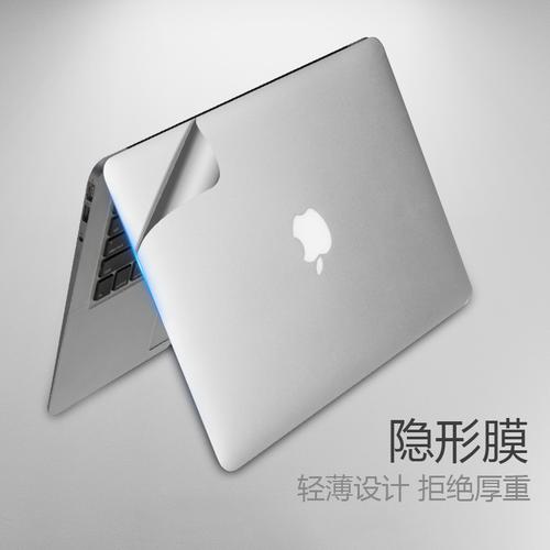 电脑/办公/外设>电脑外设>保护膜>火豹(huobao)>火豹(huobao)