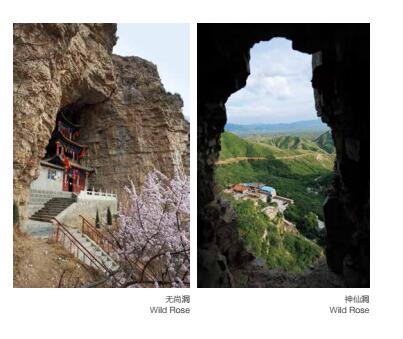 大同灵丘县龙泉寺