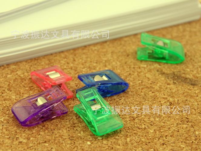 塑料夹子图片_4