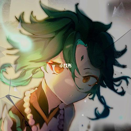 原神头像_原神_头像_素材_头像