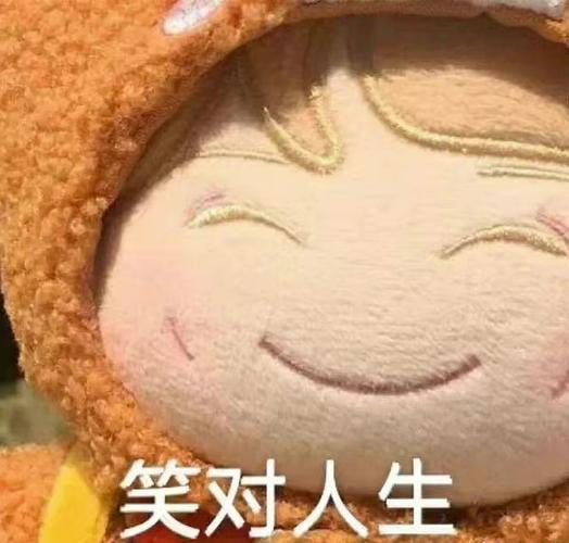 谁困死了#收表情包都把自己给收累了,谁懂,这些困困的表情包越看越困