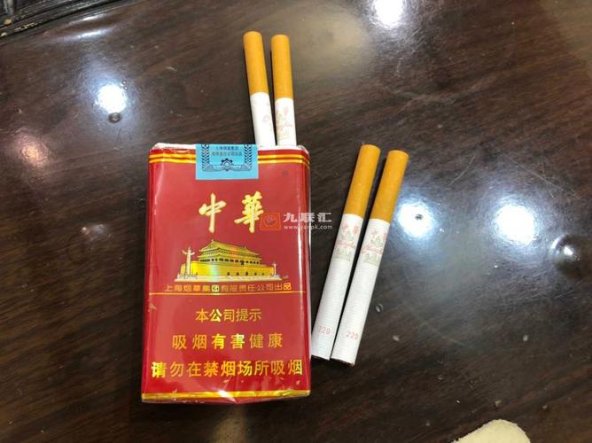 我就喜欢软中华香烟,听说抽它不掉头发