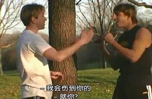 打破圈