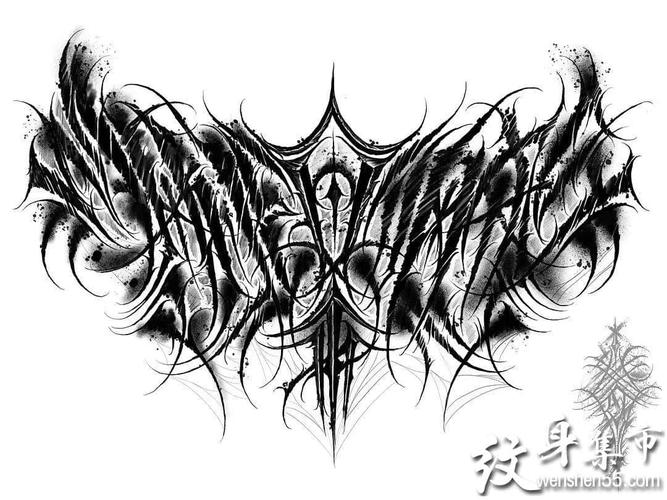 暗黑花体字纹身,暗黑花体字纹身手稿图案