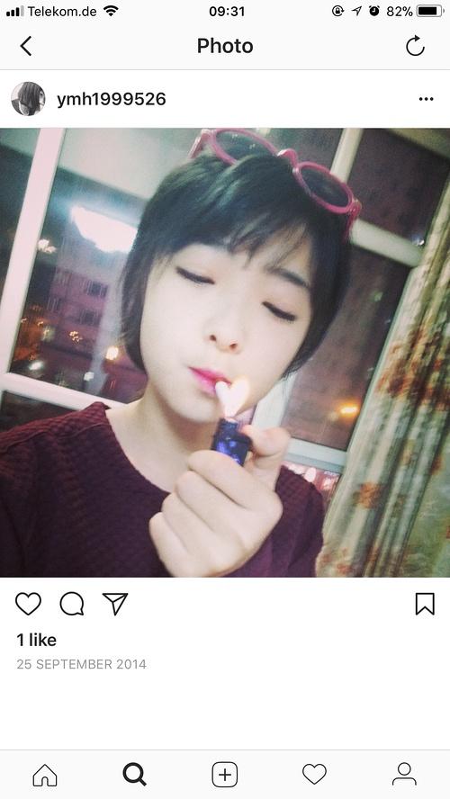于美红.