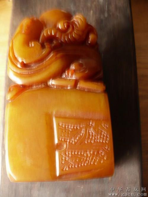 寿山黄蜡石大印章