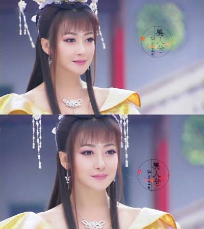 陈紫函古装活佛济公