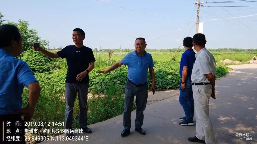 市交通运输局副局长许开平一行督办监利县"四好农村路