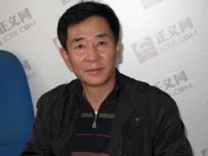 辽宁阜新政法副书记被指聚众吸毒淫乱