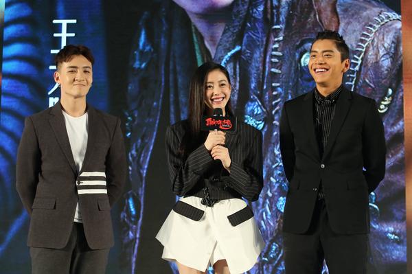 电影《鲛珠传》定档王大陆被张天爱封"傻黑甜"九州奇幻电影《鲛珠传》