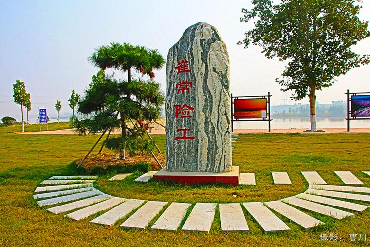 打造特色文化广场 书写文化保护新篇章