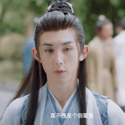 郭俊辰主演《百灵潭》今晚开播 百妖夜行上演"仙侠版聊斋"