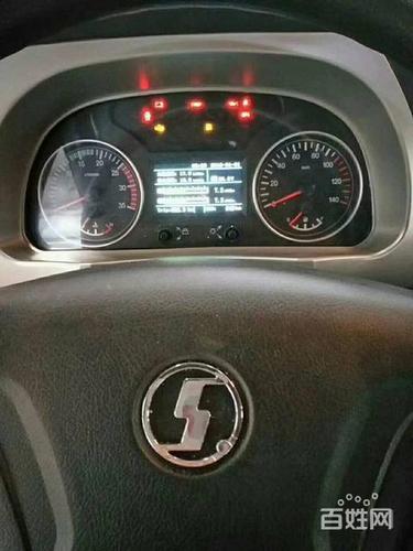 陕汽轩德x6后八轮随车吊