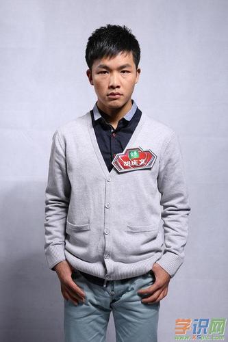 《最强大脑》选手:胡庆文