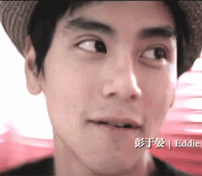 彭于晏gif动态图片,帅气动图表情包下载 - 影视综艺