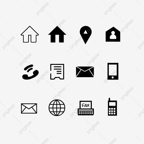 黑白图标 图标 名片 联系方式 免费png和psd图片素材