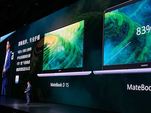 重构创造力huaweimatepad新品发布会直播回顾