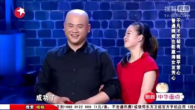 百家笑谈不讲三国讲拉丁 吃辣椒跳销魂舞姿-原创视频