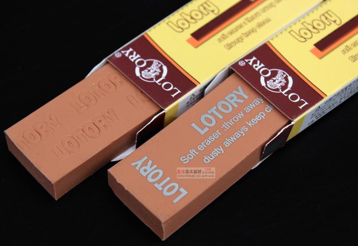 正品老人头橡皮 不可塑橡皮擦 素描绘图橡皮美术绘画素描橡皮砖