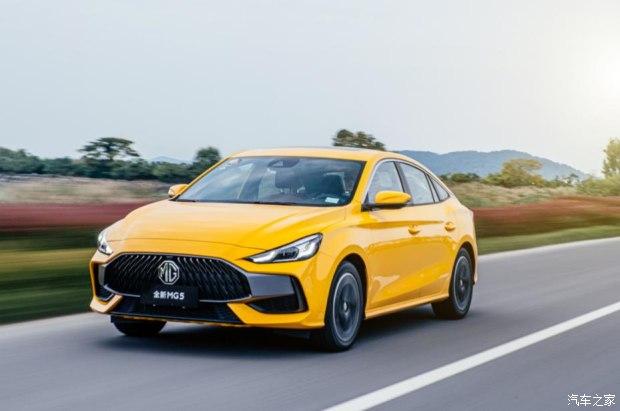 【mg5全系热销中 限时优惠高达3000元_南通弘和名爵店优惠促销欢迎