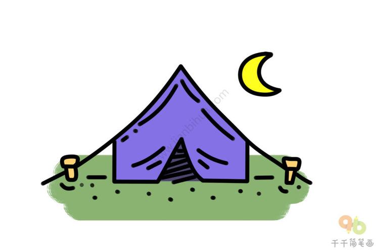 简笔画帐篷简笔画图片轻松学画帐篷简笔画