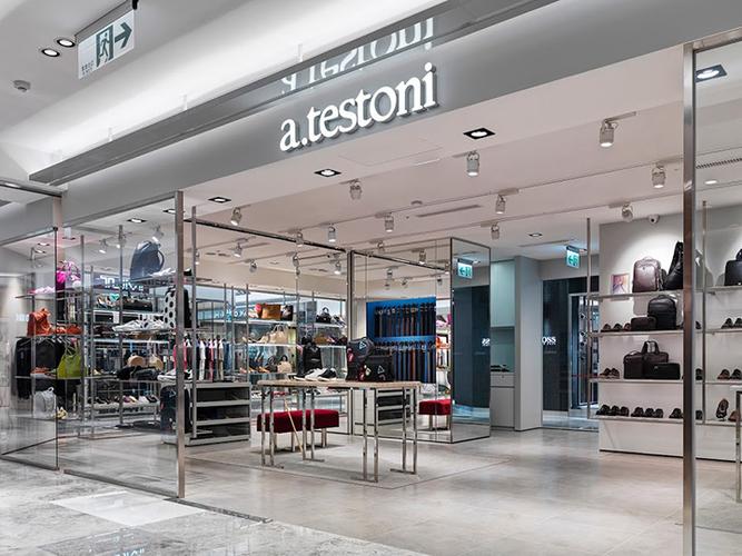 a.testoni 汉神本馆精品店